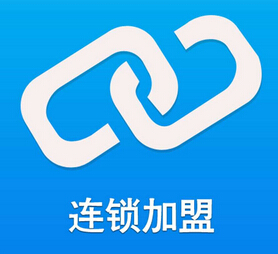 厦门渔海水产技术服务部加盟